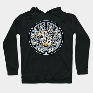 Mizuho Manhole Cover Art Alternative Color Hoodie